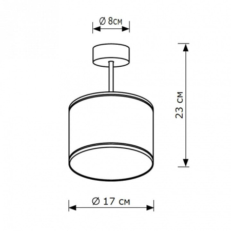 Светильник на штанге Lighthall Blaze LH012071