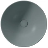 Раковина 42x42 см GSI Pura 885204
