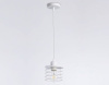 Подвесной светильник Ambrella Light TR TR8065