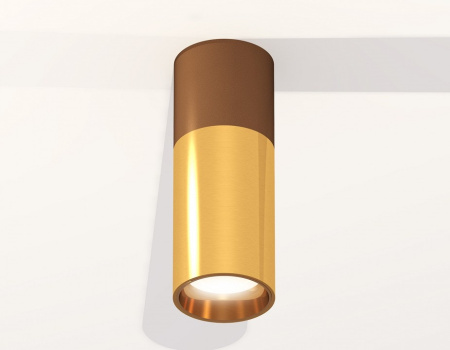 Накладной светильник Ambrella Light XS XS6327060