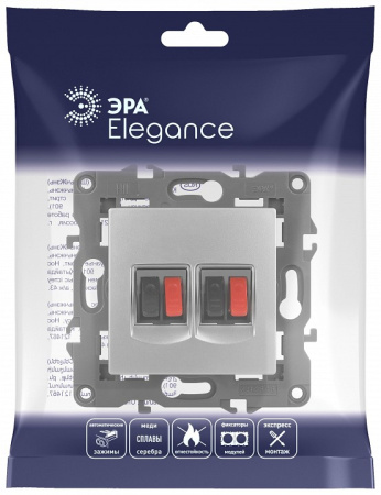 Розетка акустическая без рамки Эра Эра Elegance 14-3112-03