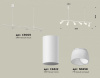 Подвесной светильник Ambrella Light XB XB9005330
