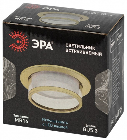 Встраиваемый светильник Эра DK99 GD