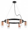 Подвесная люстра Lightstar Rullo LR0163061