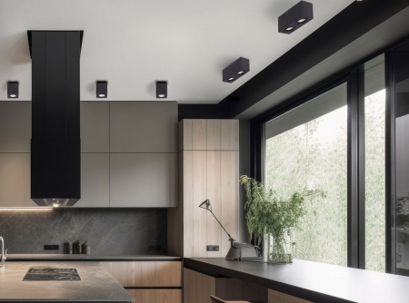 Накладной светильник DeMarkt Прайм 2 850011701