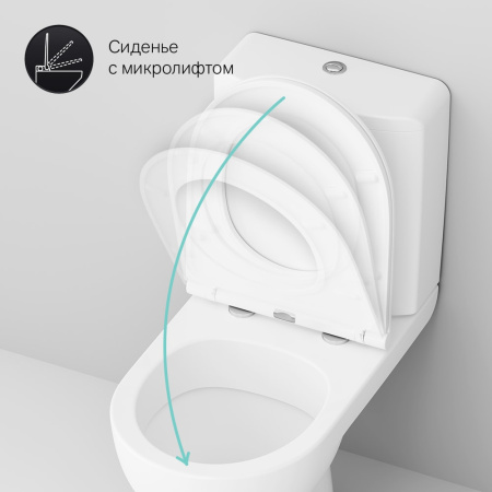 Унитаз-компакт Am.PM Gem C908607SC