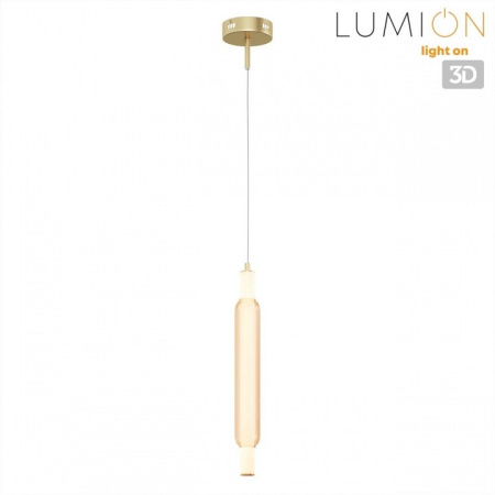 Бра Lumion TRENDY 8259/15WCL