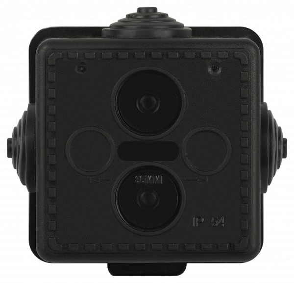 Короб распределительния Эра  KOR-65-65-50-4g-B