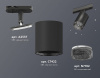 Светильник на штанге Ambrella Light XT XT7422010