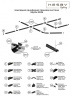 Трек накладной Hesby Lighting Skylite 0001