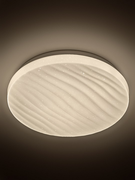 Накладной светильник Эра  SPB-6 Slim Sahara 18W-6,5K