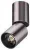Светильник на штанге Lightstar Volta CCT 227008