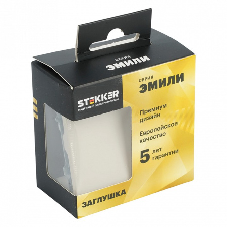 Заглушка для поста, без рамки Stekker Эмили 49909