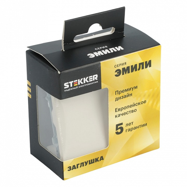 Заглушка для поста, без рамки Stekker Эмили 49909