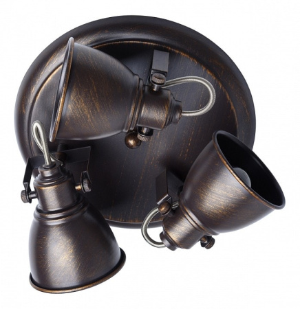 Спот DeMarkt Ринген 2 547020403