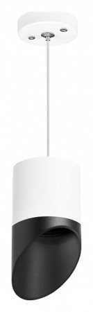 Подвесной светильник Lightstar Rullo RP348687