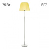 Торшер Citilux Линц CL402973