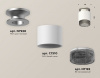 Накладной светильник Ambrella Light XS XS7510102