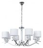Подвесная люстра Arte Lamp Alhena A4091LM-8CC
