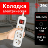 Колодка Эра  KX-3es