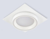 Встраиваемый светильник Ambrella Light TU TU5220
