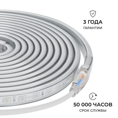 Лента светодиодная Apeyron Electrics  10-146