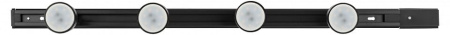 Комплект трековый Эра  TR70-SET4-GU10-BK