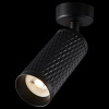 Спот Maytoni Technical Фокус Дизайн C034CL-01B