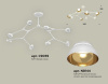 Люстра на штанге Ambrella Light XB XB9059101