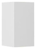Накладной светильник iLedex Double ZD8160-12W WH