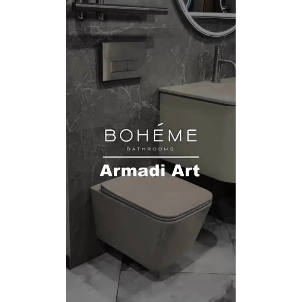 Унитаз подвесной Boheme Zen 967-SET-D безободковый, с сиденьем микролифт, бежевый матовый