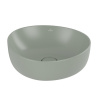 Раковина Villeroy&Boch Antao 40 4A7240R8 утренний зеленый