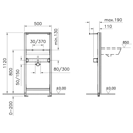 Монтажный элемент для раковины Vitra Frame 780-2800