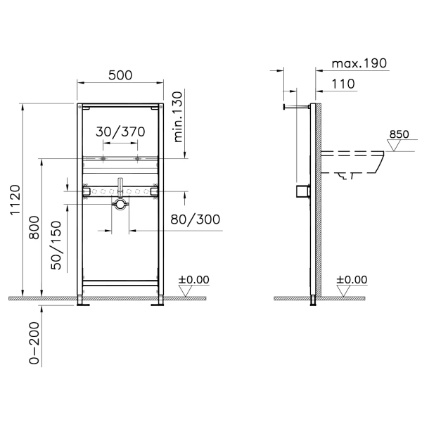 Монтажный элемент для раковины Vitra Frame 780-2800