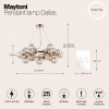 Подвесная люстра Maytoni Даллас MOD548PL-25G