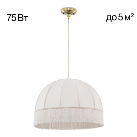 Подвесной светильник Citilux Базель CL407031