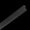 Трек подвесной Lightstar Linea 506527