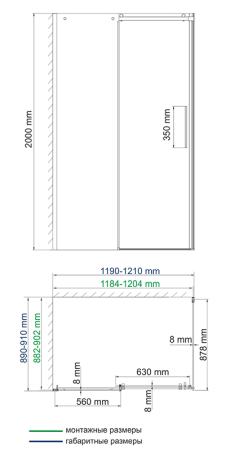 Душевой уголок WasserKRAFT Dinkel 58R07