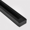 Трек накладной Hesby Lighting Skylite HSBL_0173