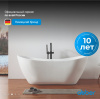 Акриловая ванна Abber 180x80 AB9322