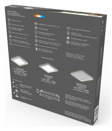 Встраиваемый светильник Gauss Bubbles BL324