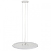 Подвес Citilux CL7000