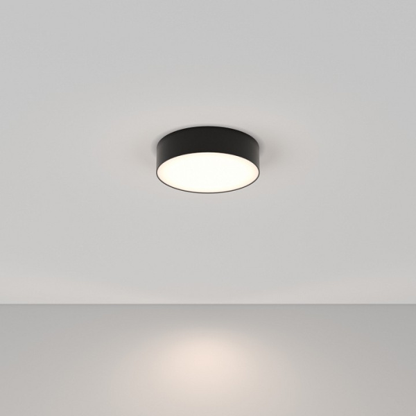 Накладной светильник Maytoni Technical Зон C032CL-24W4K-RD-B