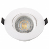 Встраиваемый светильник Denkirs DK3020 DK3020-WH