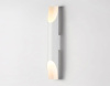 Накладной светильник Ambrella Light TN TN5151