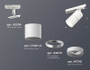 Светильник на штанге Ambrella Light XT XT7401001
