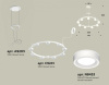 Подвесная люстра Ambrella Light XR XR92031901