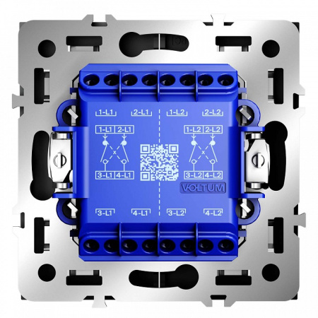 Переключатель перекрестный двухклавишный без рамки Voltum S70 VLS020508