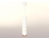 Подвесной светильник Ambrella Light XP XP7401100