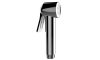 Гигиенический душ Bossini Apice CE4002.030